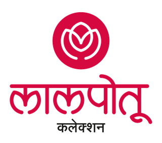 Lalpotu Collection logo